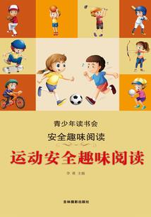 宝莲灯后转之凡尘三劫