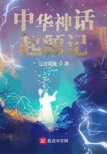 寰宇游