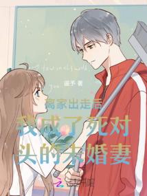 变身在无限轮回