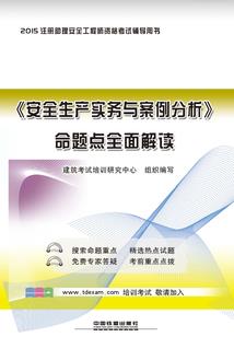 起飞了