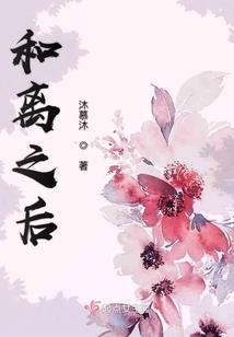 一上场，她就在峡谷鲨疯了