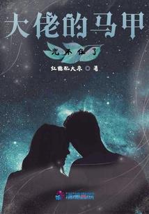 杨正提醒