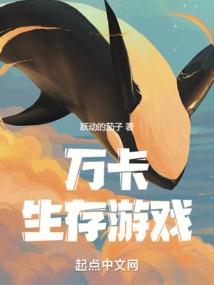 冷月的半笙妖娆