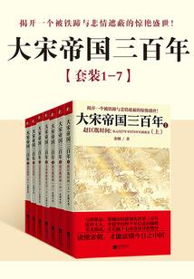 暧昧戒指