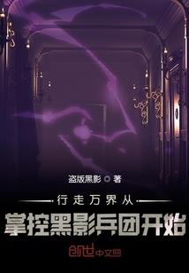 女孩的初恋