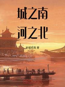 鬼灭之刃：星空的呼唤