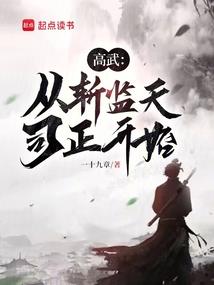 亡灵唤魔