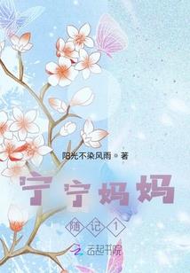 红色与银色的世界