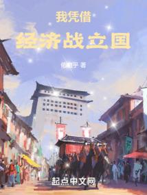 美人夕