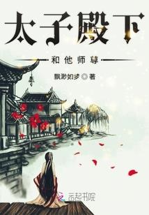 携尽天下