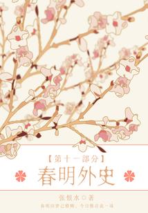 旗舰世界