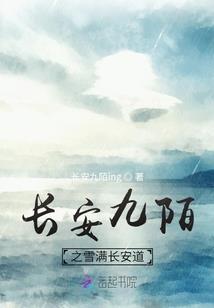 乾坤大梦