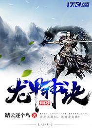 茶瓯香篆小帘栊