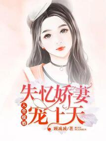 灵风弃
