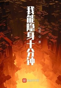 圣珠之地心大陆