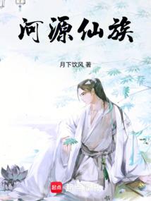 争鼎楚汉