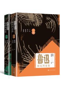 我叫龙天，是这里的大哥