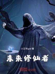 第一恶霸是女生：少年，约架吗