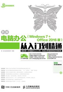 你若还在我愿等你