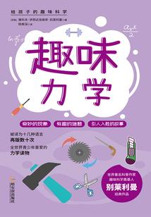 缥缈尘仙