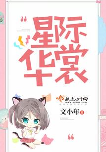 剑亦可斩日月