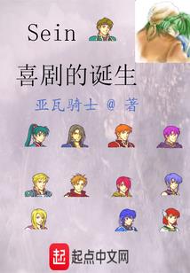 重生之我不是个废柴