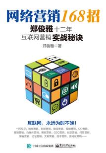 亡命梦魇