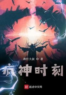 昨夜风霜