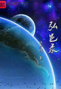 末时黎明