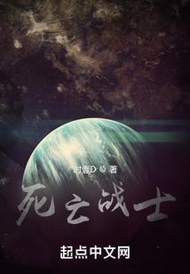 寅虎