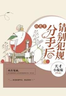 快穿之主播