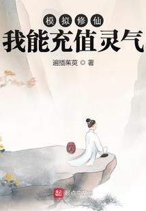 九天凌世