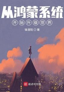 快穿之人人皆黑化