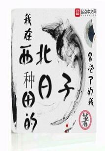召唤系统万万岁