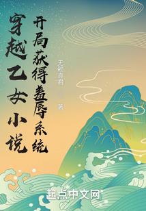 玄黄世界之大帝传说