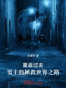 沚夜家的抱枕龙