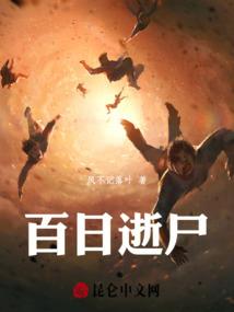 边缘里的黑眼镜