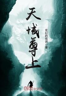 九月，我们的约定