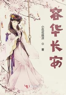 重生九零做富翁