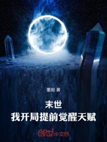 班长是恋人