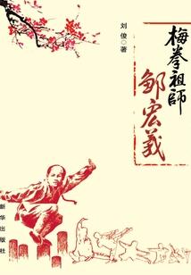 欲望纠缠