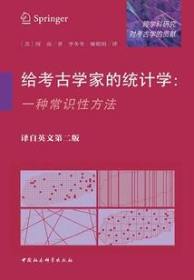 斗破苍穹之再战斗气大陆