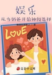 无限粮草：人在古代，黄袍加身