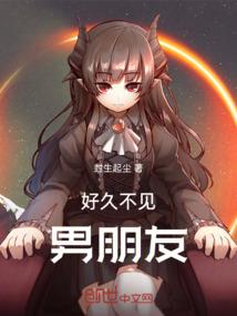 神力，世界