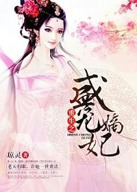 点评电影明日边缘精彩之一