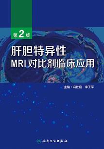 星战之时
