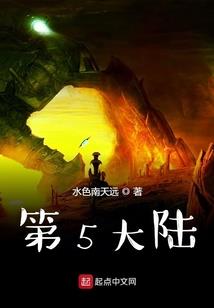 我真不是世界之翼