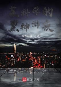 木叶：开着全图挂近战？