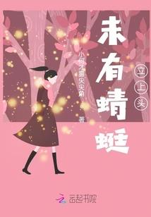 反攻异界一始