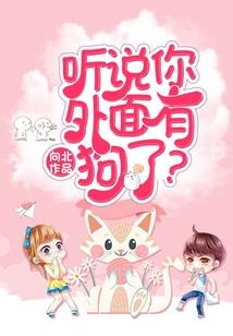 那爱那猫那青春